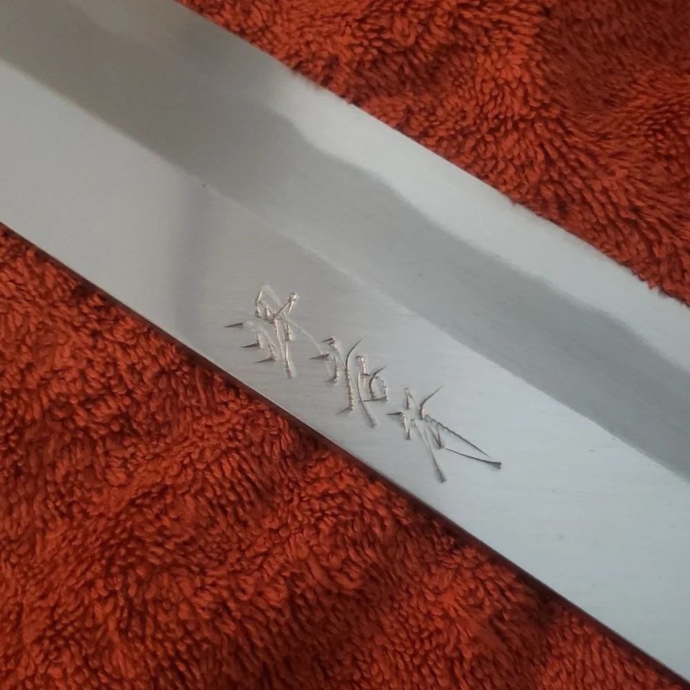 ❤️BUY 2 GET 1 FREE  Sakai Takayuki White #3 Kasumi Honekiri/Hamokiri 270mm/10.6